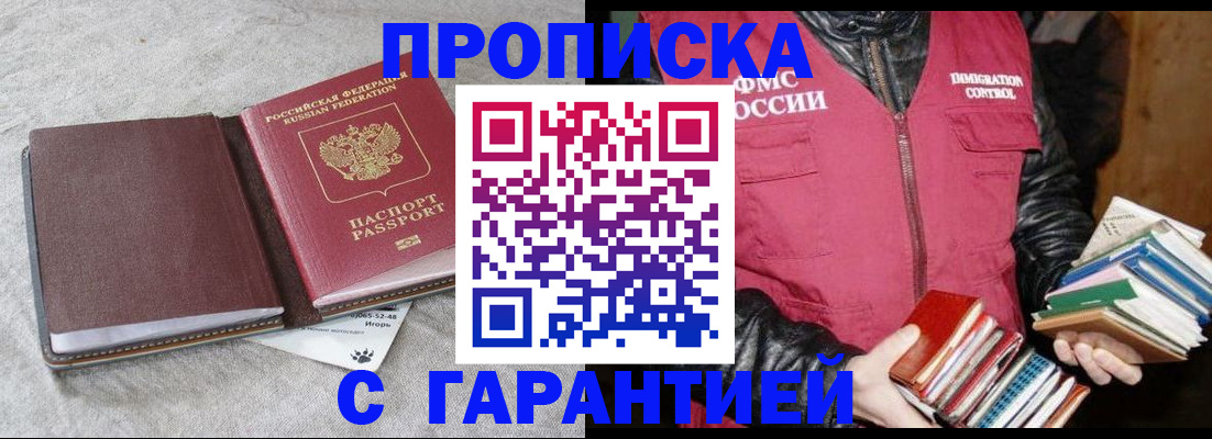форма 3 в Лукоянове